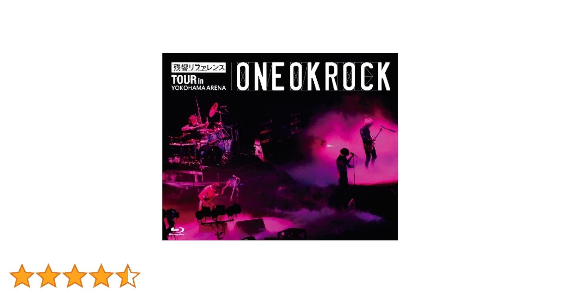 \"残響リファレンス\\"TOUR in YOKOHAMA ARENA 残響リファレンス” TOUR in YOKOHAMA ARENA - ONE OK ROCK